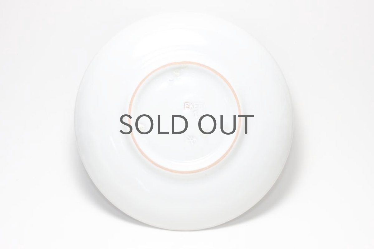 画像4: Upsala Ekeby/ウプサラ エクビィ/Ingrid Atterberg /野花プレート/No.3 (4)