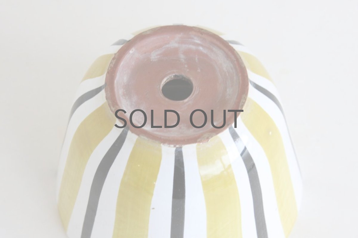 画像3: 北欧スウェーデン フラワーポット イエローストライプ (3)