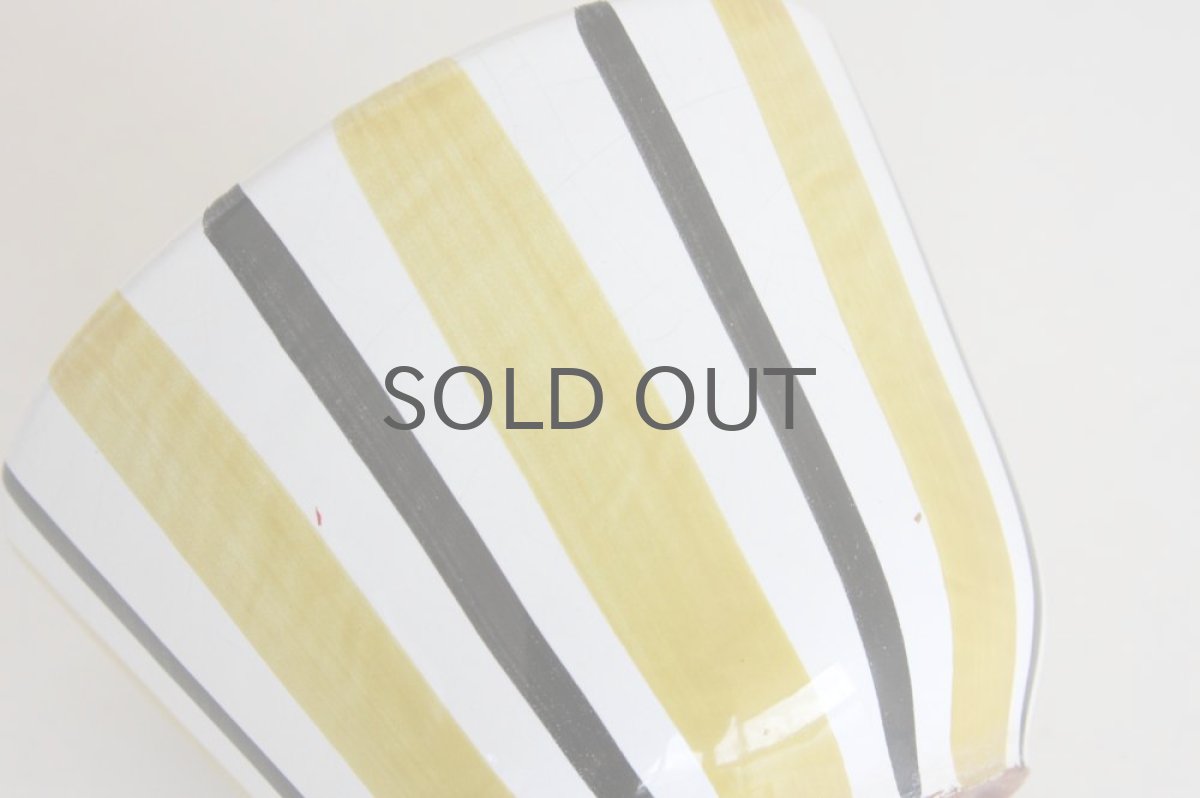 画像2: 北欧スウェーデン フラワーポット イエローストライプ (2)