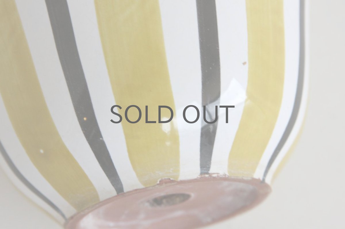 画像4: 北欧スウェーデン フラワーポット イエローストライプ (4)