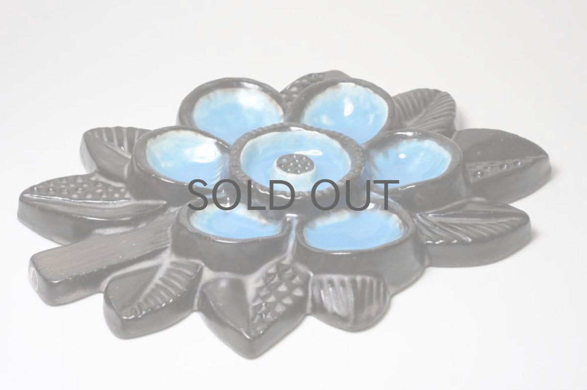 画像4: Upsala Ekeby/ウプサラ・エクビー/Blomma/花陶板壁掛け/ライトブルー (4)