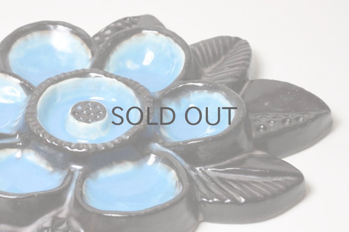 画像5: Upsala Ekeby/ウプサラ・エクビー/Blomma/花陶板壁掛け/ライトブルー (5)