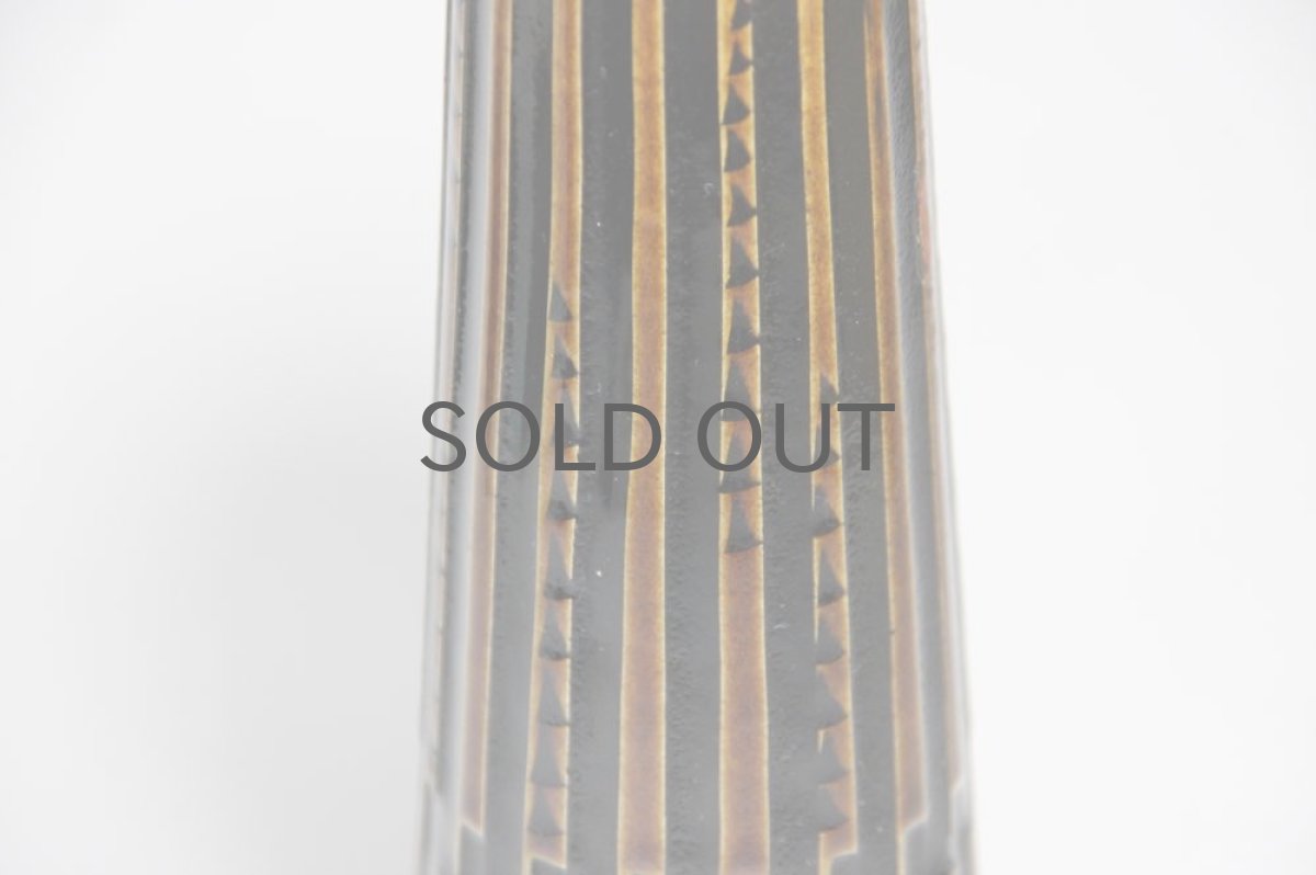 画像2: Upsala Ekeby  ウプサラ エクビィ Ingrid Atterberg一輪挿し Nevada (2)