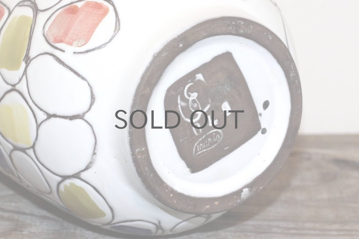 画像8: ヴィンテージ北欧雑貨/Upsala Ekeby /ウプサラエクビィ/マリ・シムルソン/Mars (8)