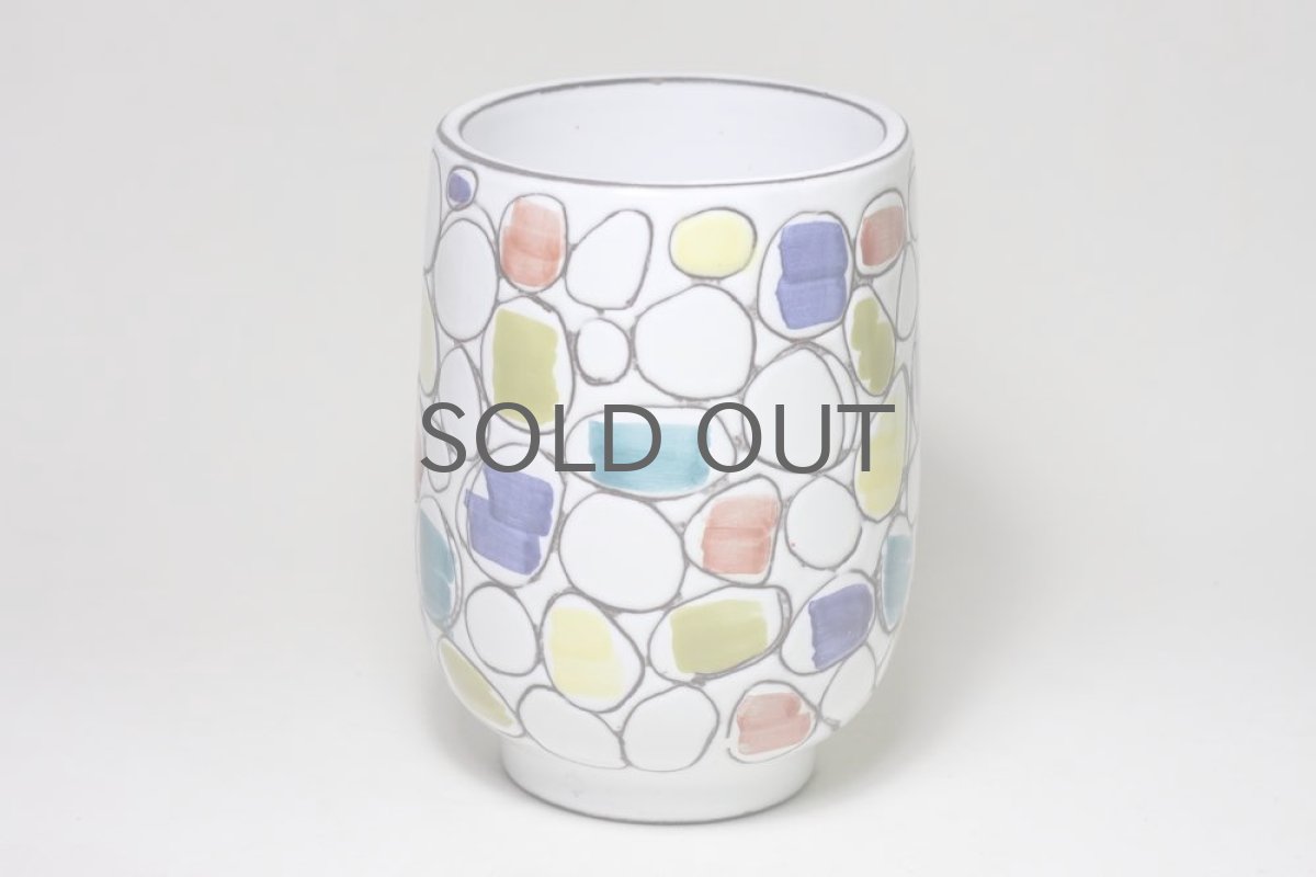 画像2: ヴィンテージ北欧雑貨/Upsala Ekeby /ウプサラエクビィ/マリ・シムルソン/Mars (2)