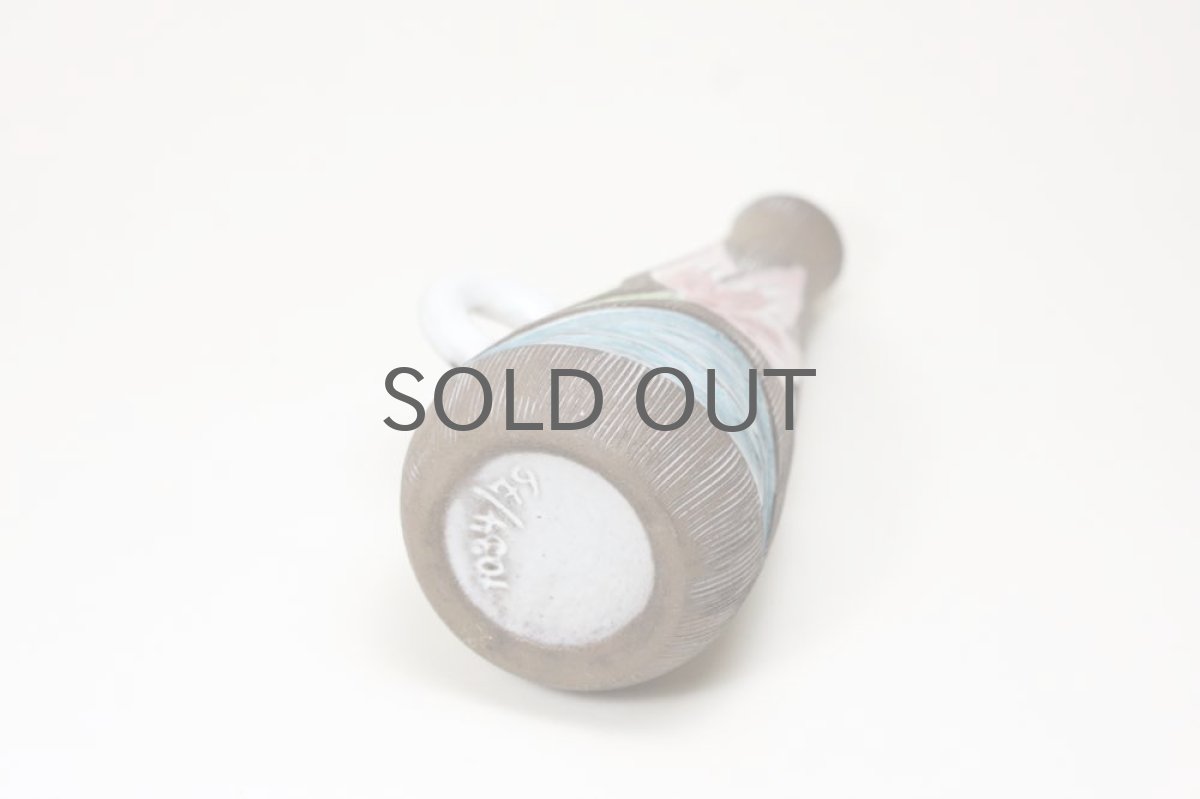 画像4: Upsala Ekeby/ウプサラ エキュビ/マリ・シムルソン/チューリップ花瓶/一輪挿し/No.1 (4)