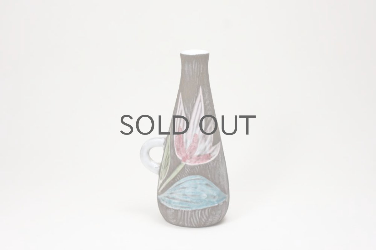 画像2: Upsala Ekeby/ウプサラ エキュビ/マリ・シムルソン/チューリップ花瓶/一輪挿し/No.2 (2)