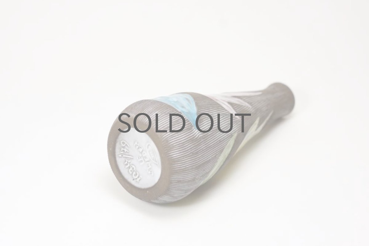 画像4: Upsala Ekeby/ウプサラ エキュビ/マリ・シムルソン/チューリップ花瓶/一輪挿し/No.2 (4)