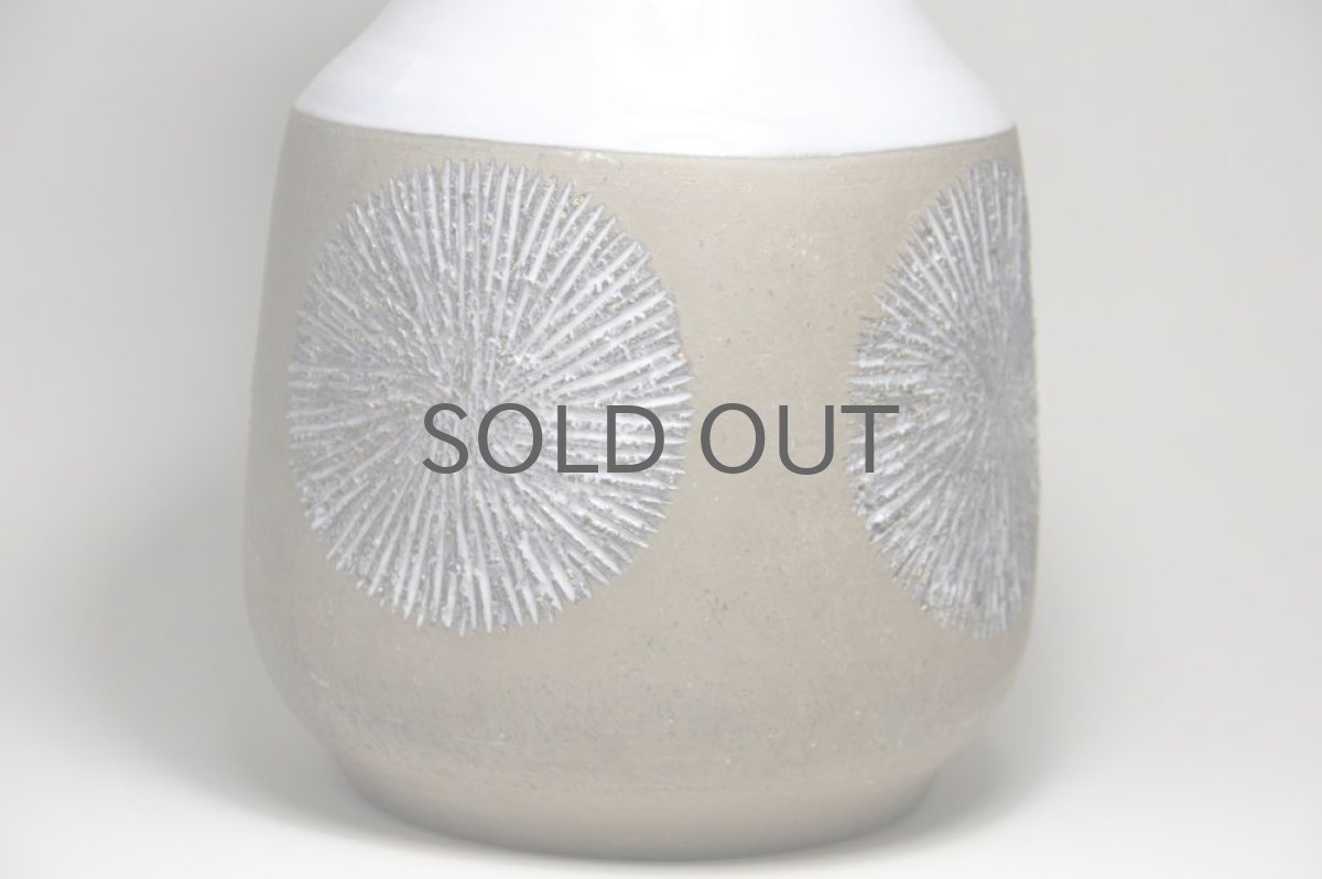 画像3: Upsala Ekeby  ウプサラエクビィGöran Andersson  Star Lサイズ  (3)