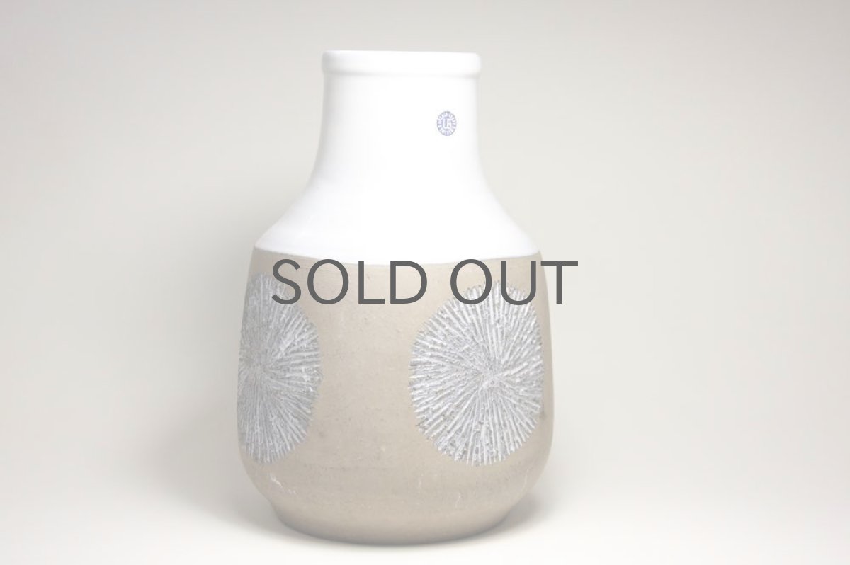 画像2: Upsala Ekeby  ウプサラエクビィGöran Andersson  Star Lサイズ  (2)