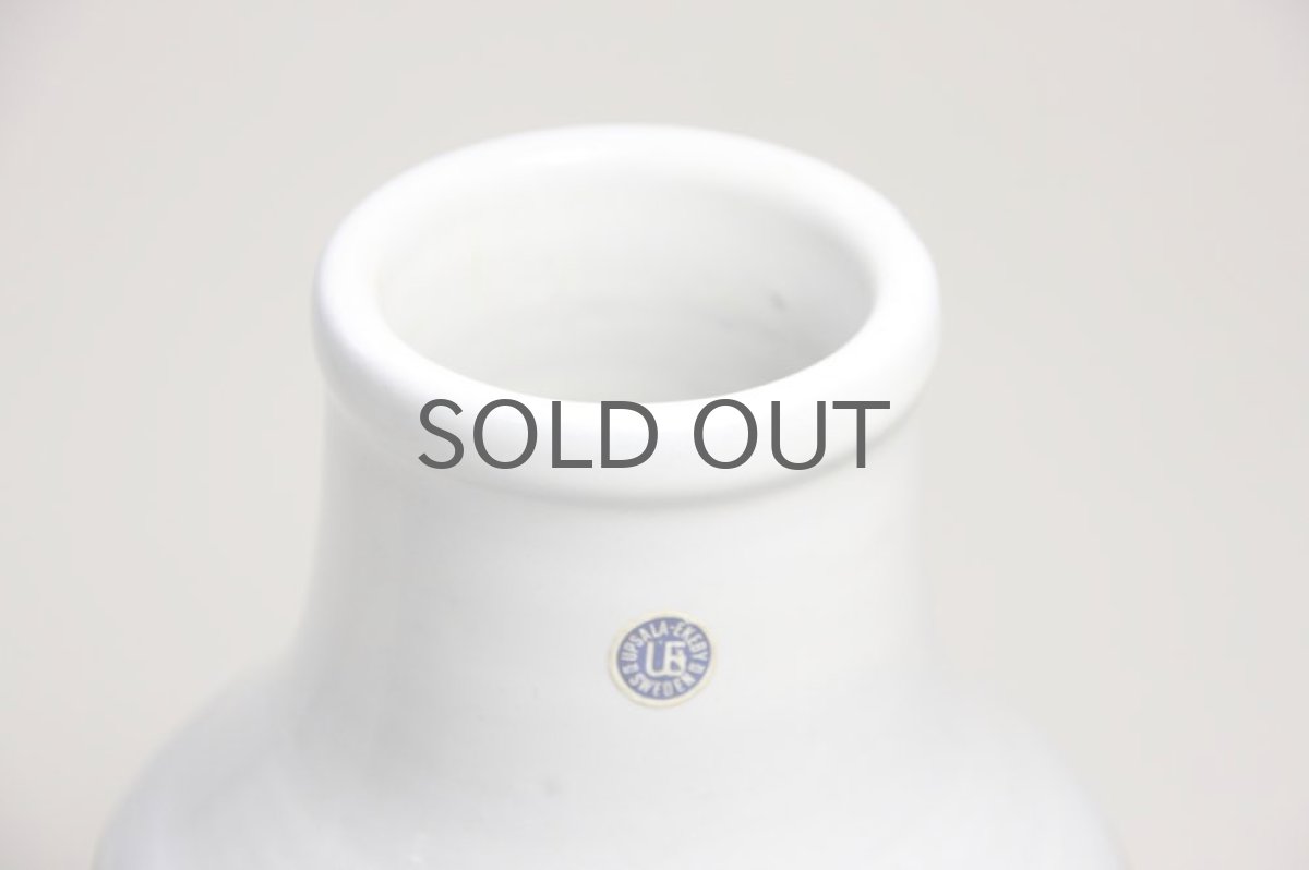 画像5: Upsala Ekeby  ウプサラエクビィGöran Andersson  Star Lサイズ  (5)