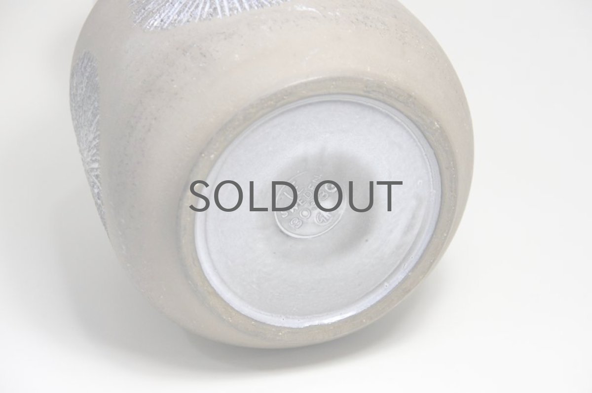 画像6: Upsala Ekeby  ウプサラエクビィGöran Andersson  Star Lサイズ  (6)