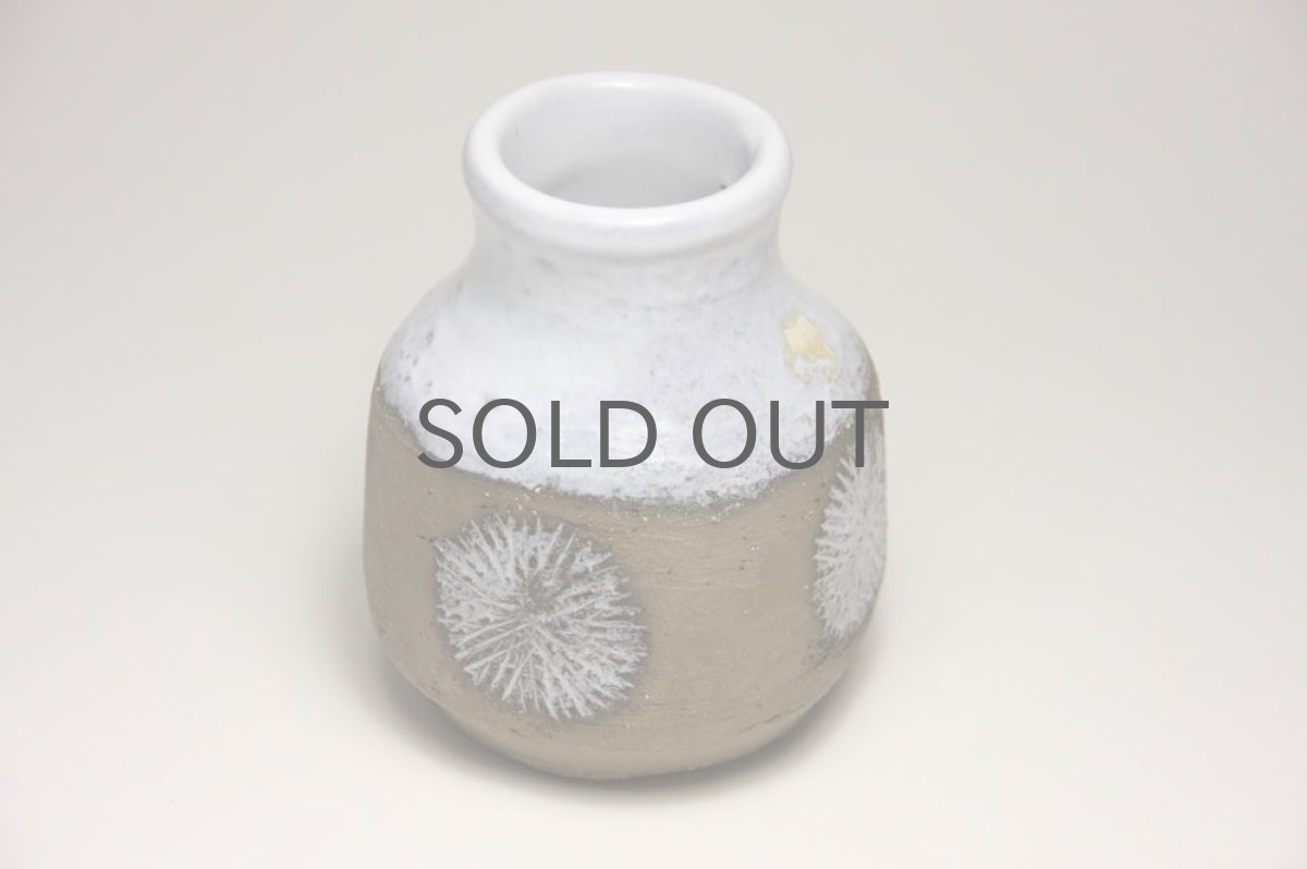 画像2: Upsala Ekeby  ウプサラエクビィGöran Andersson一輪挿し Star (2)