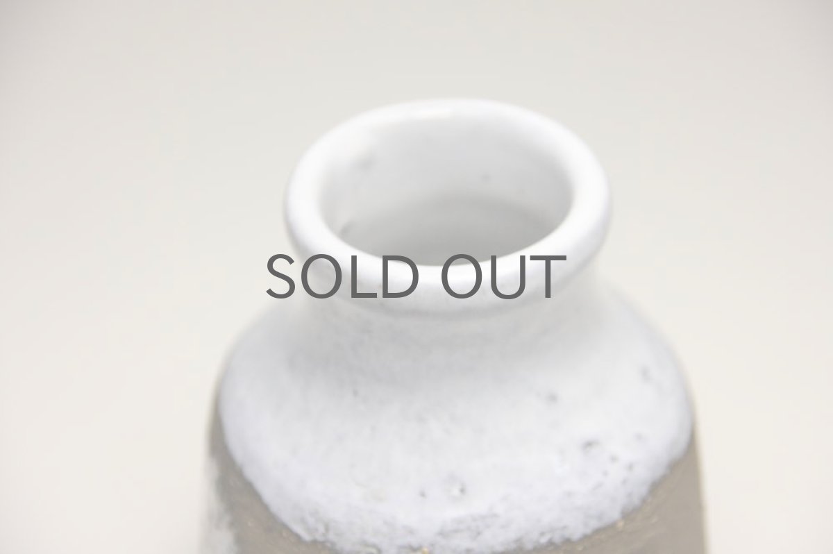 画像3: Upsala Ekeby  ウプサラエクビィGöran Andersson一輪挿し Star (3)