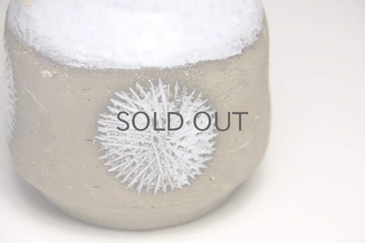 画像4: Upsala Ekeby  ウプサラエクビィGöran Andersson一輪挿し Star (4)