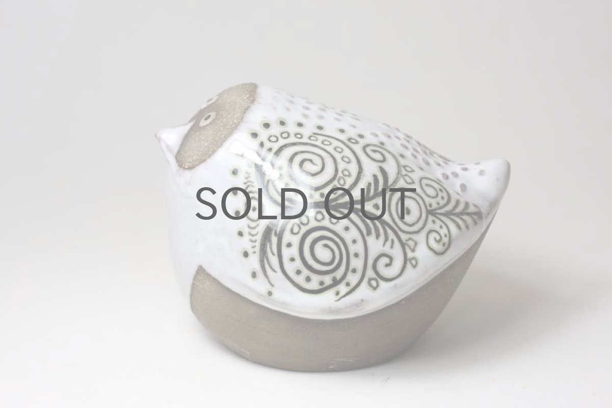 画像2: Upsala Ekeby  ウプサラ エクビィ フクロウ Göran Andersson (2)