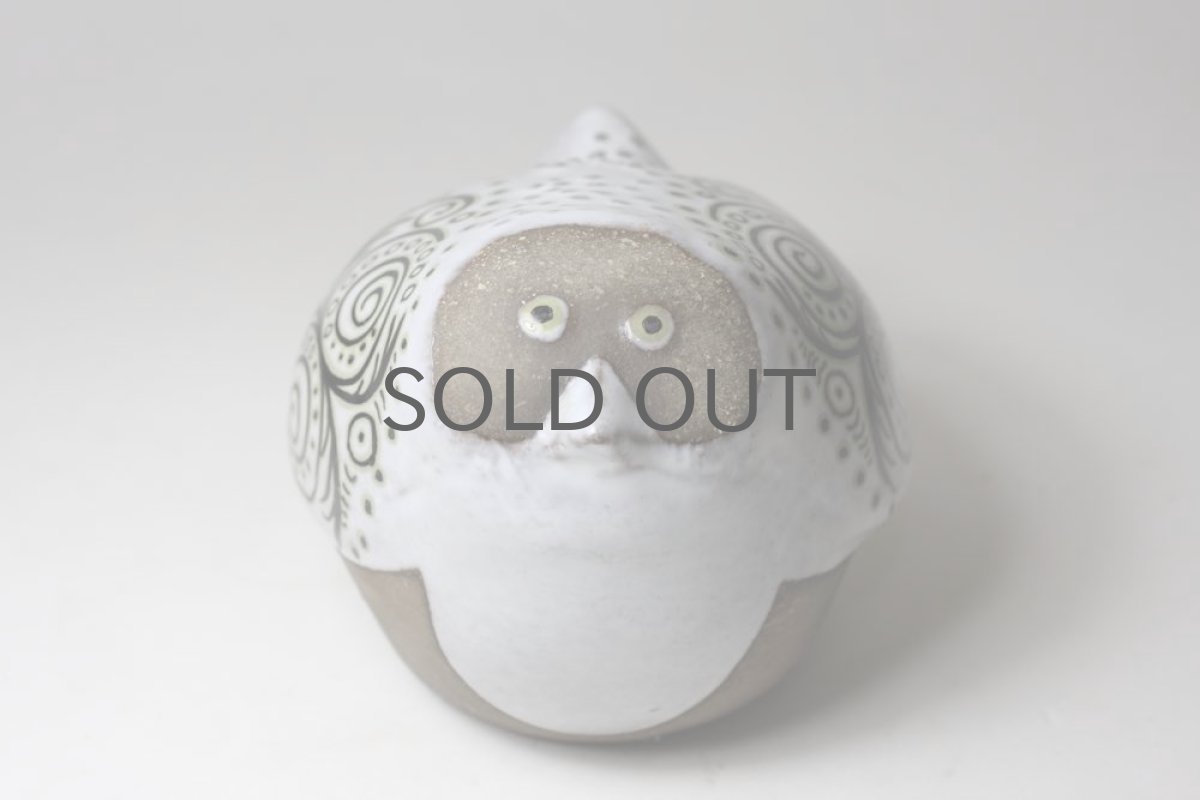 画像6: Upsala Ekeby  ウプサラ エクビィ フクロウ Göran Andersson (6)