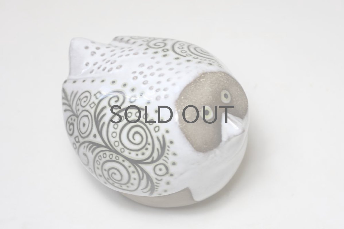 画像4: Upsala Ekeby  ウプサラ エクビィ フクロウ Göran Andersson (4)