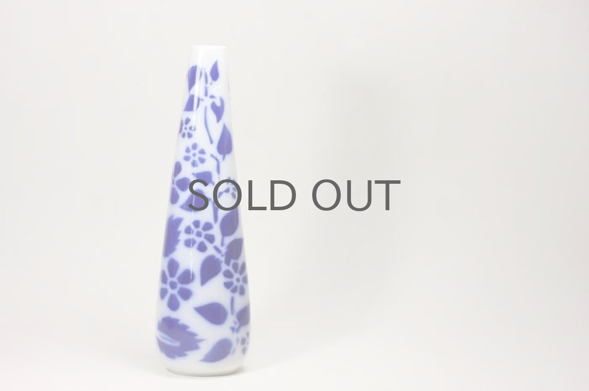 画像4: Upsala Ekeby/ウプサラ エキュビ /GEFLE窯/NARCISS/花瓶 (4)