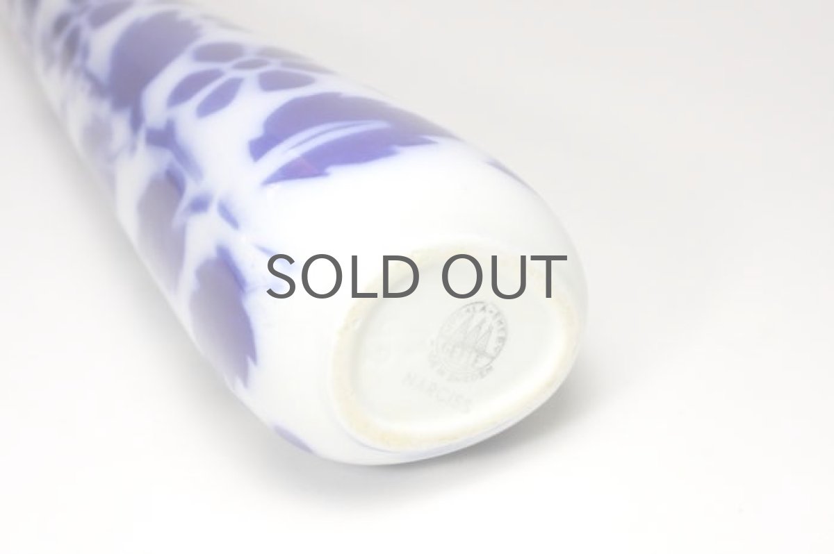 画像5: Upsala Ekeby/ウプサラ エキュビ /GEFLE窯/NARCISS/花瓶 (5)