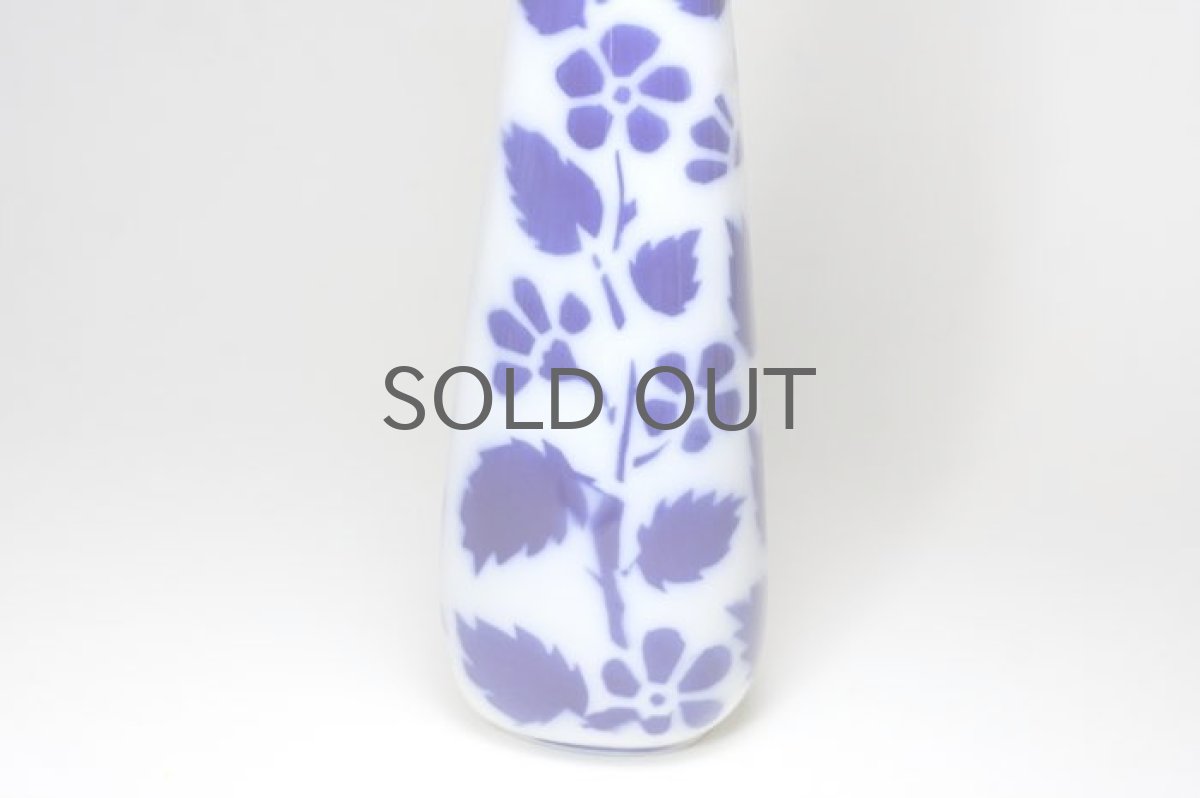 画像3: Upsala Ekeby/ウプサラ エキュビ /GEFLE窯/NARCISS/花瓶 (3)