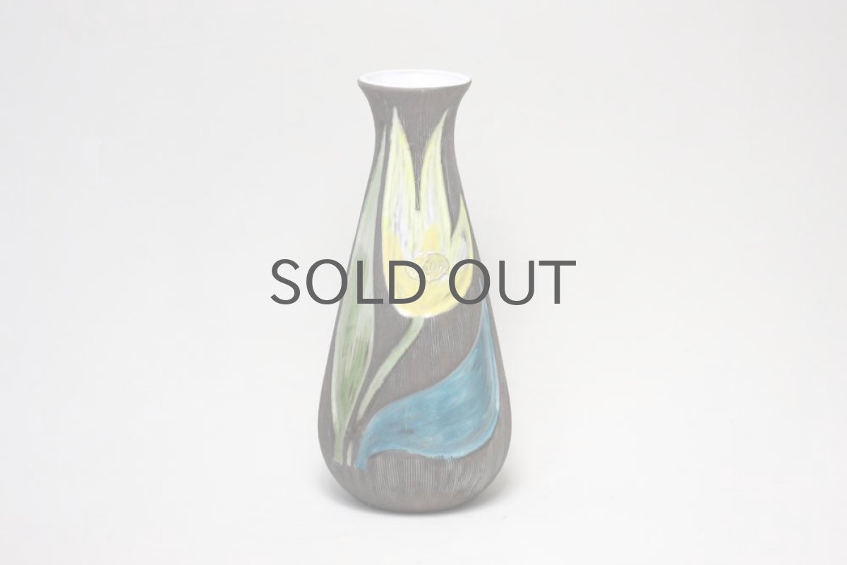 画像2: Upsala Ekeby/ウプサラ/エキュビ マリ・シムルソン/チューリップ (2)