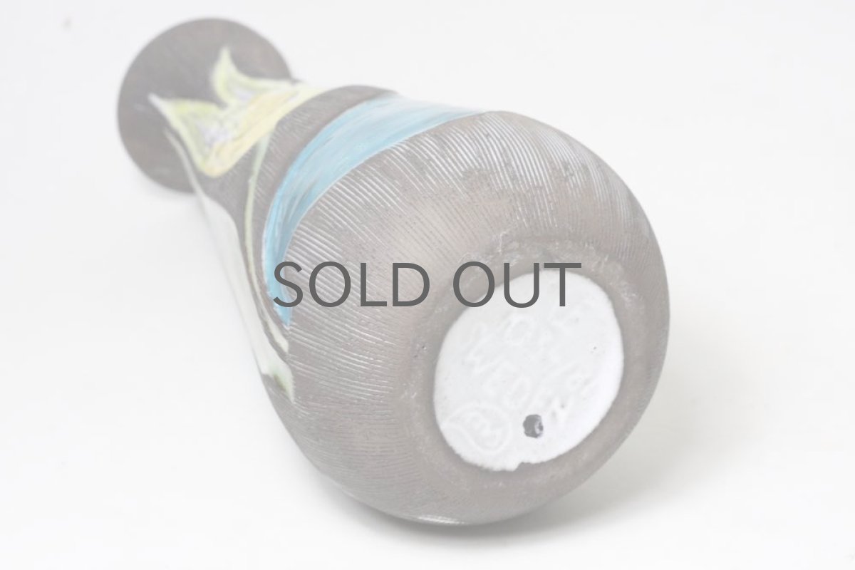 画像5: Upsala Ekeby/ウプサラ/エキュビ マリ・シムルソン/チューリップ (5)