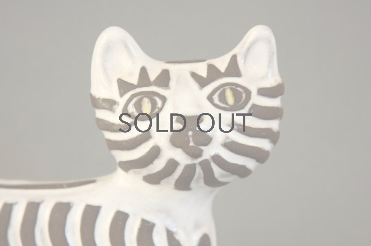 画像2: Upsala Ekeby  ウプサラ エクビー Dorothy ネコ ホワイト (2)