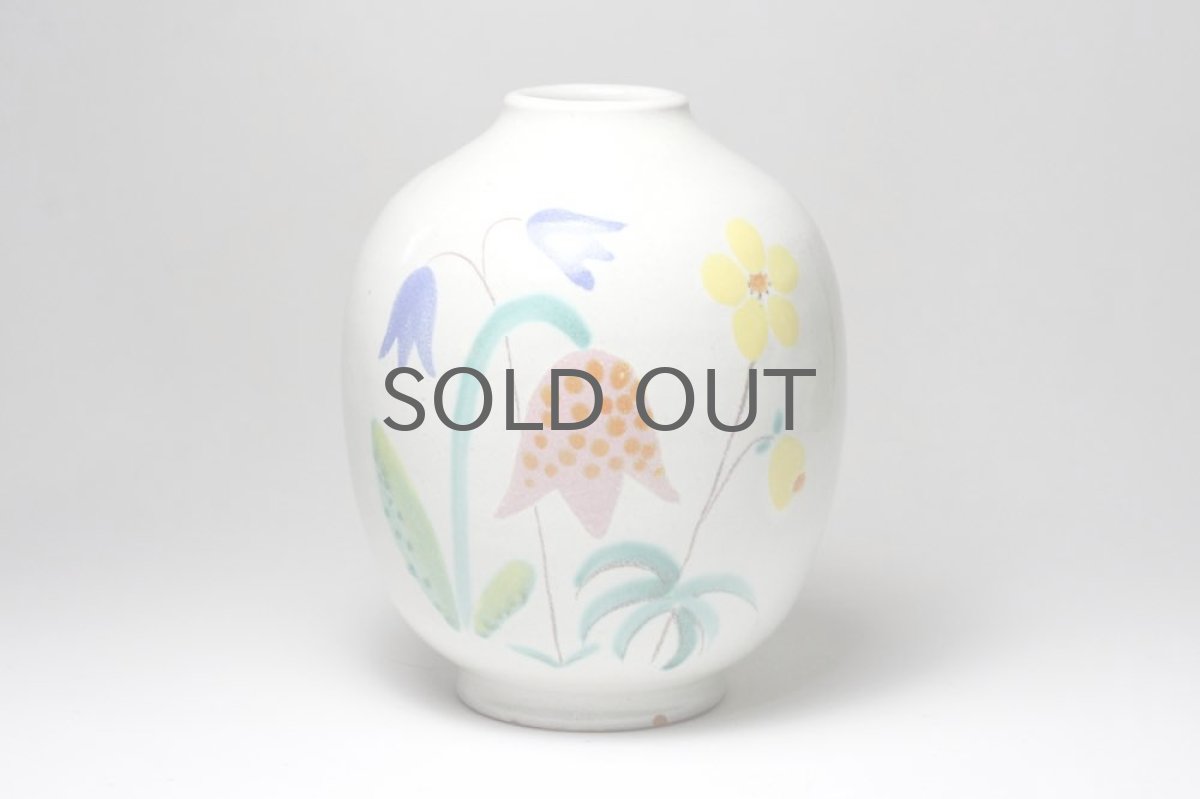 画像2: Ekeby/エクビー/野花のフラワーベース (2)