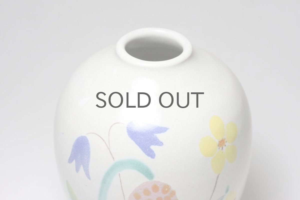 画像3: Ekeby/エクビー/野花のフラワーベース (3)