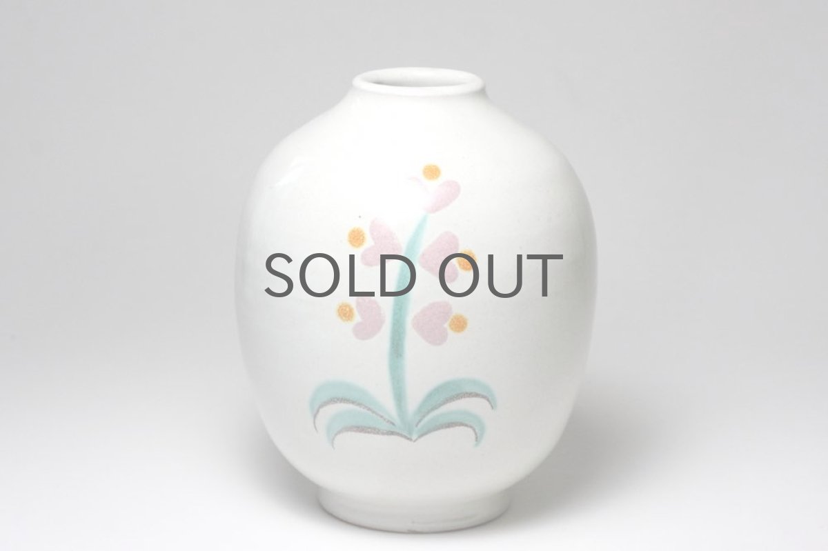 画像5: Ekeby/エクビー/野花のフラワーベース (5)