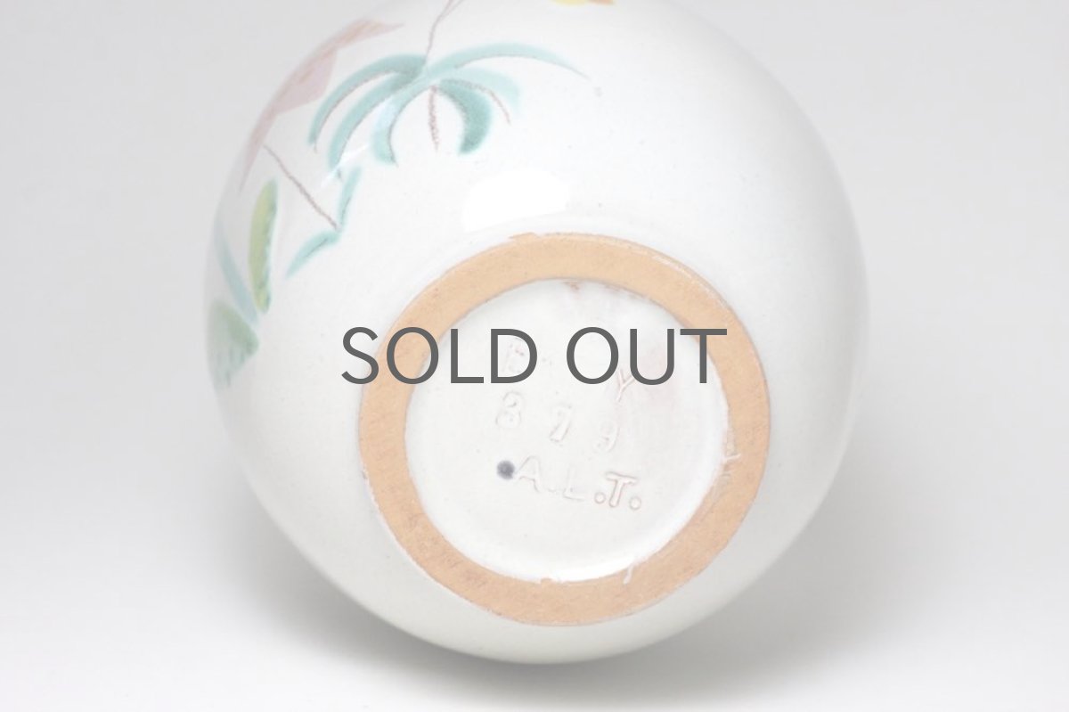 画像6: Ekeby/エクビー/野花のフラワーベース (6)