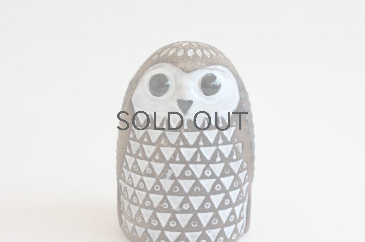 画像3: Upsala Ekeby  ウプサラ エクビィ マリ・シムルソンのふくろう (3)