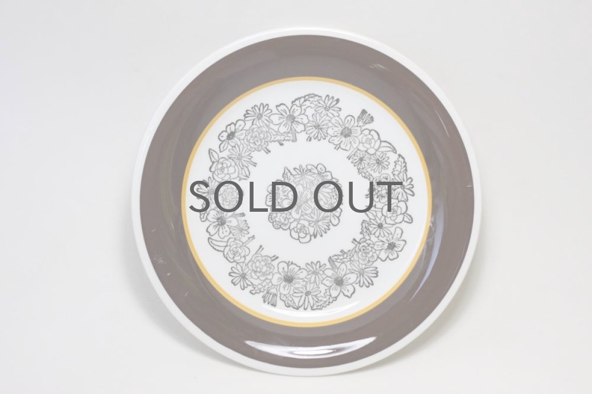 画像2: Upsala Ekeby/ウプサラ/GEFLE/ゲフレ/MAUD/マウド/プレート (2)