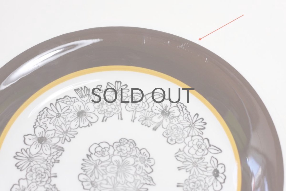 画像3: Upsala Ekeby/ウプサラ/GEFLE/ゲフレ/MAUD/マウド/プレート (3)