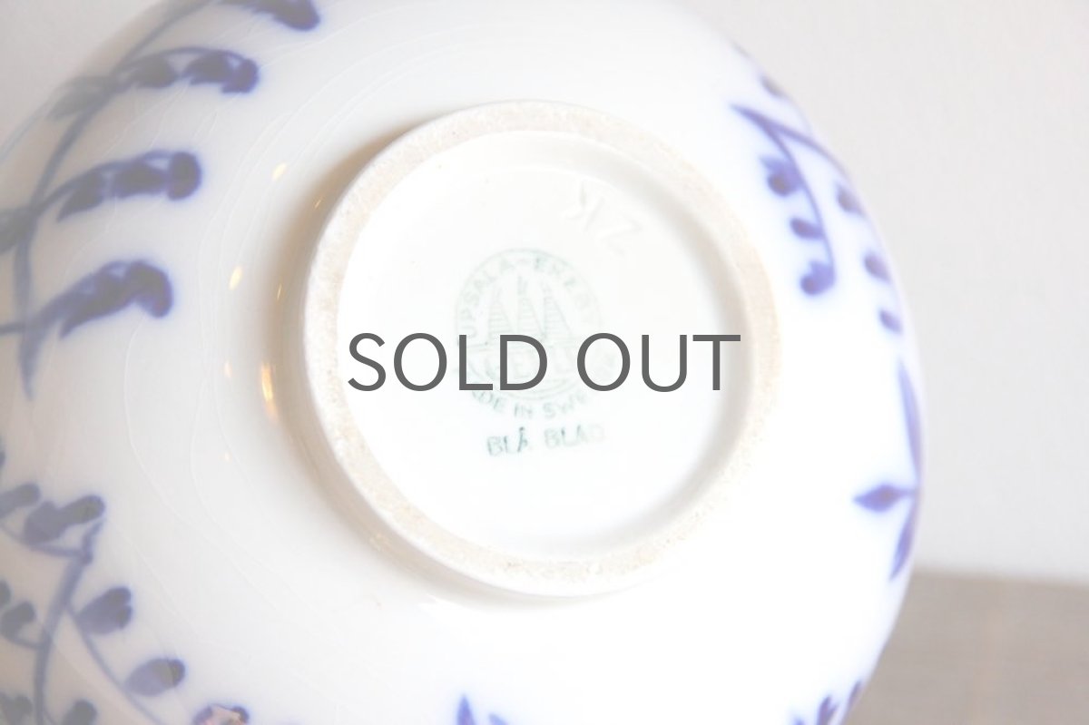 画像5: Upsala Ekeby/ウプサラ　エキュビ /GEFLE窯/Bla Blad/花瓶 (5)