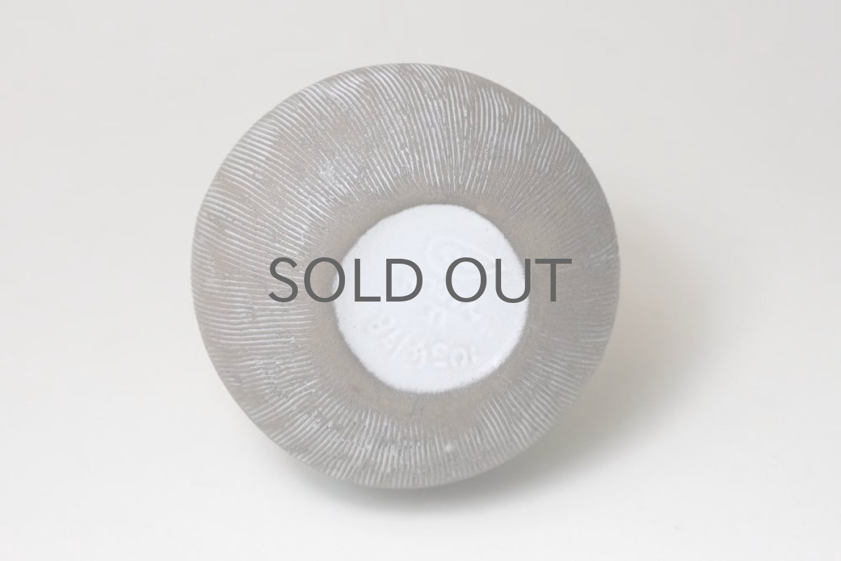 画像5: Upsala Ekeby/ウプサラ/エキュビ マリ・シムルソン/チューリップ花瓶 一輪挿し 丸形 (5)