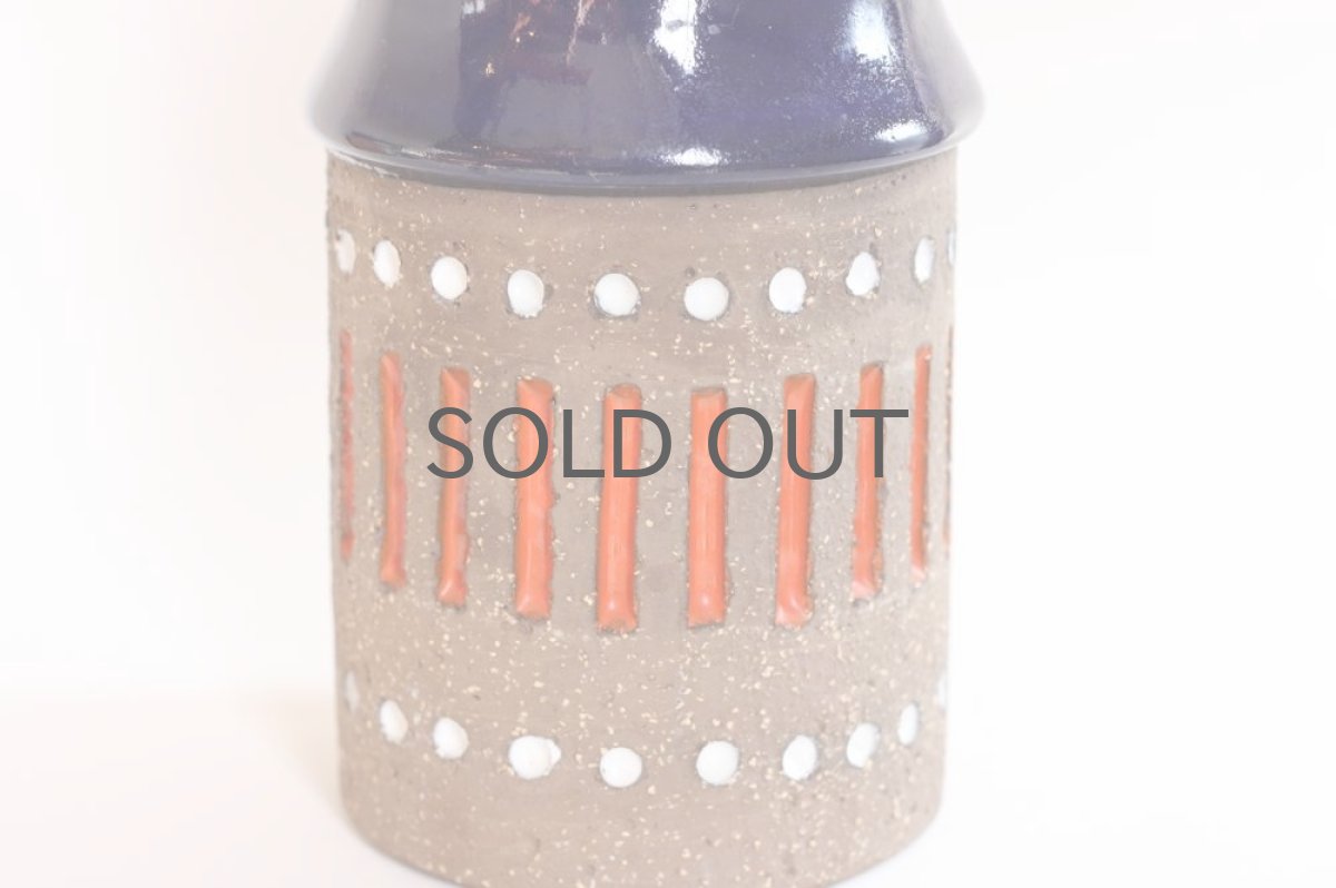 画像3: Upsala Ekeby/ウプサラ エキュビ マリ・シムルソン  フラワーベース ブルー×オレンジ  (3)