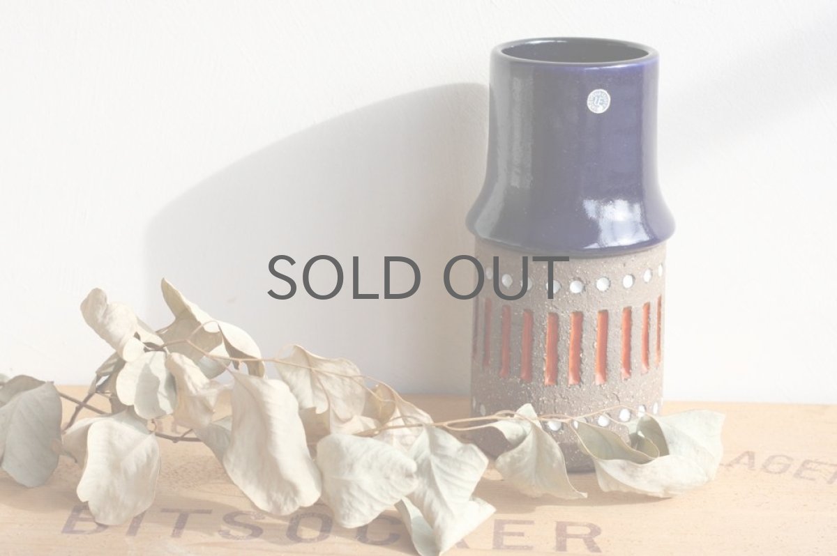 画像5: Upsala Ekeby/ウプサラ エキュビ マリ・シムルソン  フラワーベース ブルー×オレンジ  (5)