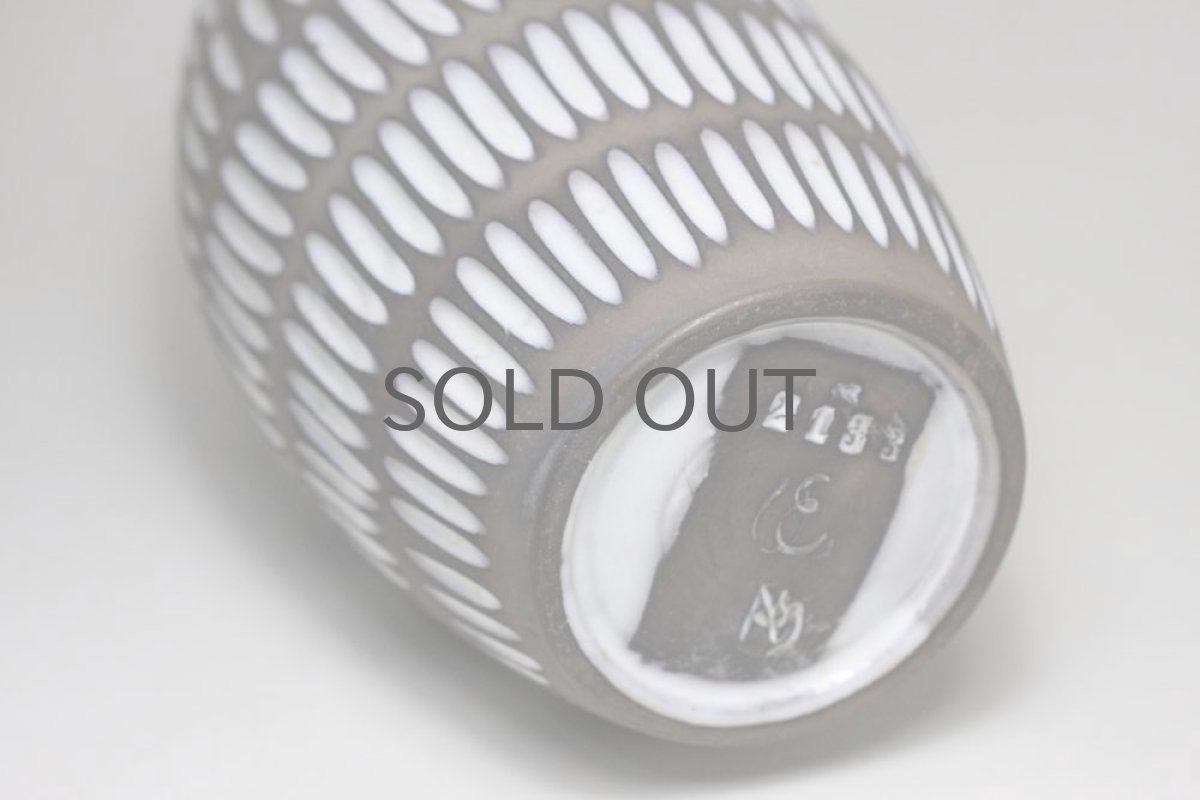 画像7: Upsala Ekeby /ウプサラエクビィ/Ingrid Atterberg /イングリッド・アッテルバーグ/ Negro/24cm  (7)