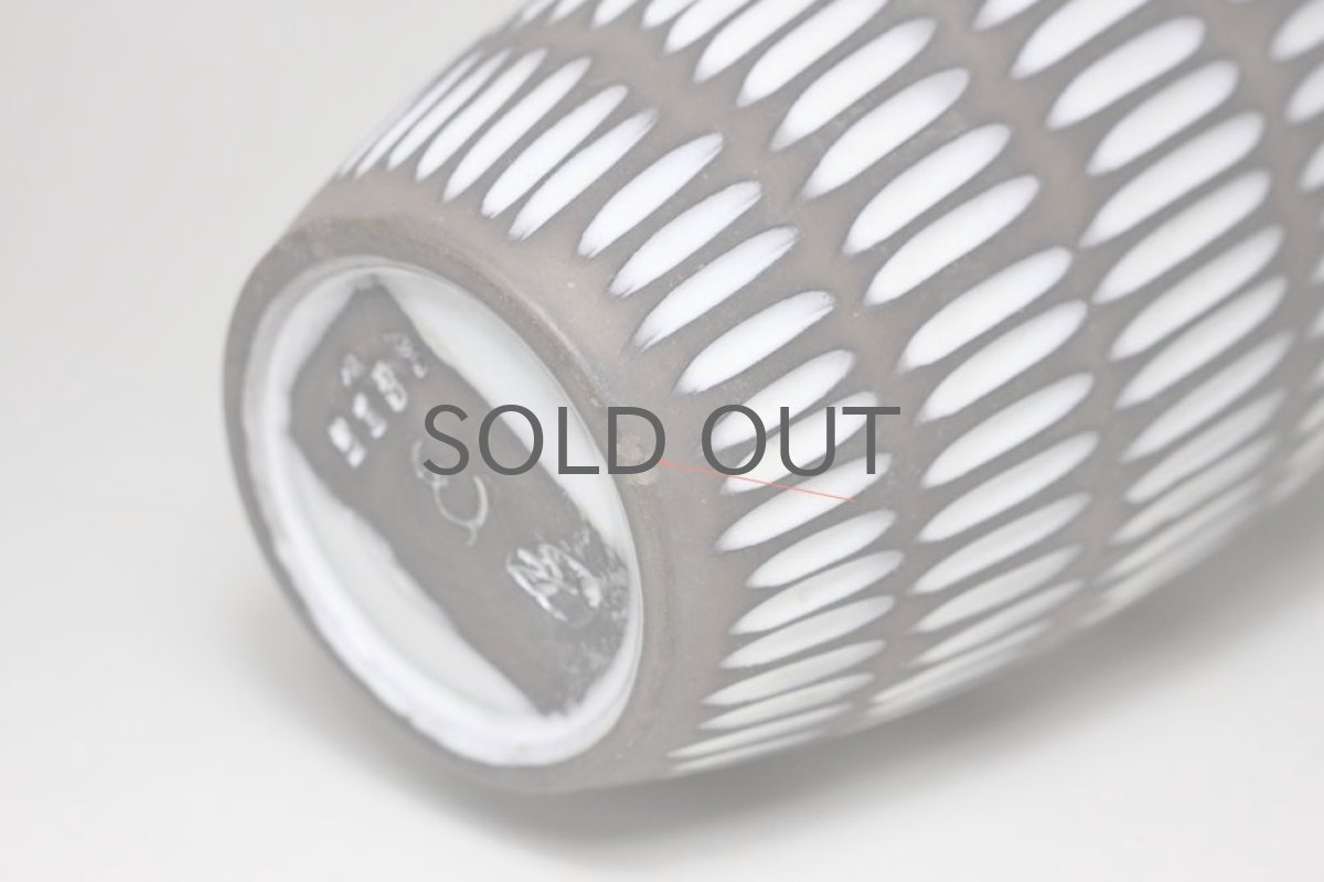 画像6: Upsala Ekeby /ウプサラエクビィ/Ingrid Atterberg /イングリッド・アッテルバーグ/ Negro/24cm  (6)