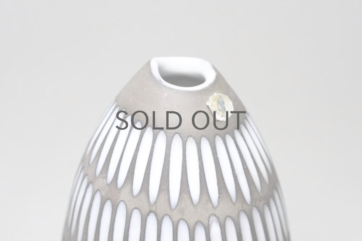 画像2: Upsala Ekeby /ウプサラエクビィ/Ingrid Atterberg /イングリッド・アッテルバーグ/ Negro/24cm  (2)