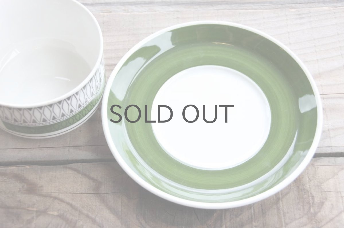 画像4: Upsala Ekeby ウプサラ GEFLEゲフレ Smyrna ティーカップ&ソーサー (4)