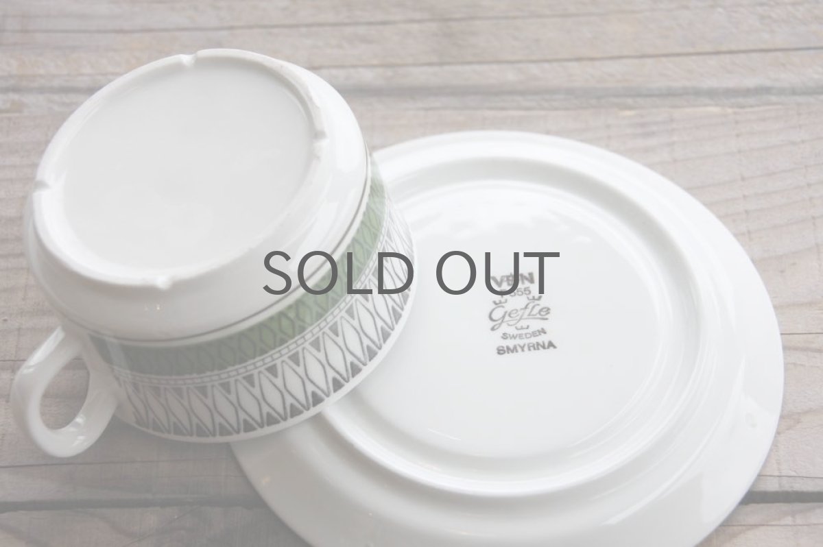 画像3: Upsala Ekeby ウプサラ GEFLEゲフレ Smyrna ティーカップ&ソーサー (3)