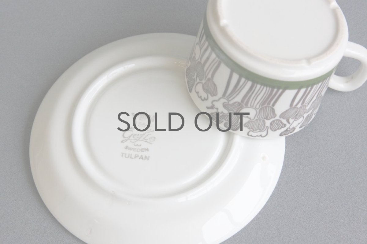 画像4: Upsala Ekeby ウプサラ　GEFLEゲフレ　Tulpanチューリップ　コーヒーカップ＆ソーサー (4)
