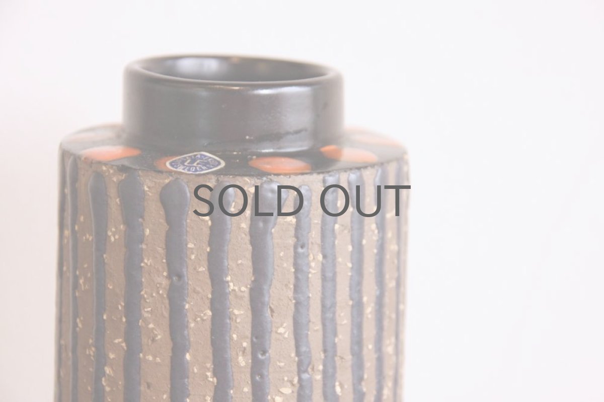 画像3: Upsala Ekeby/ウプサラ エキュビ マリ・シムルソン Ringo フラワーベース (3)