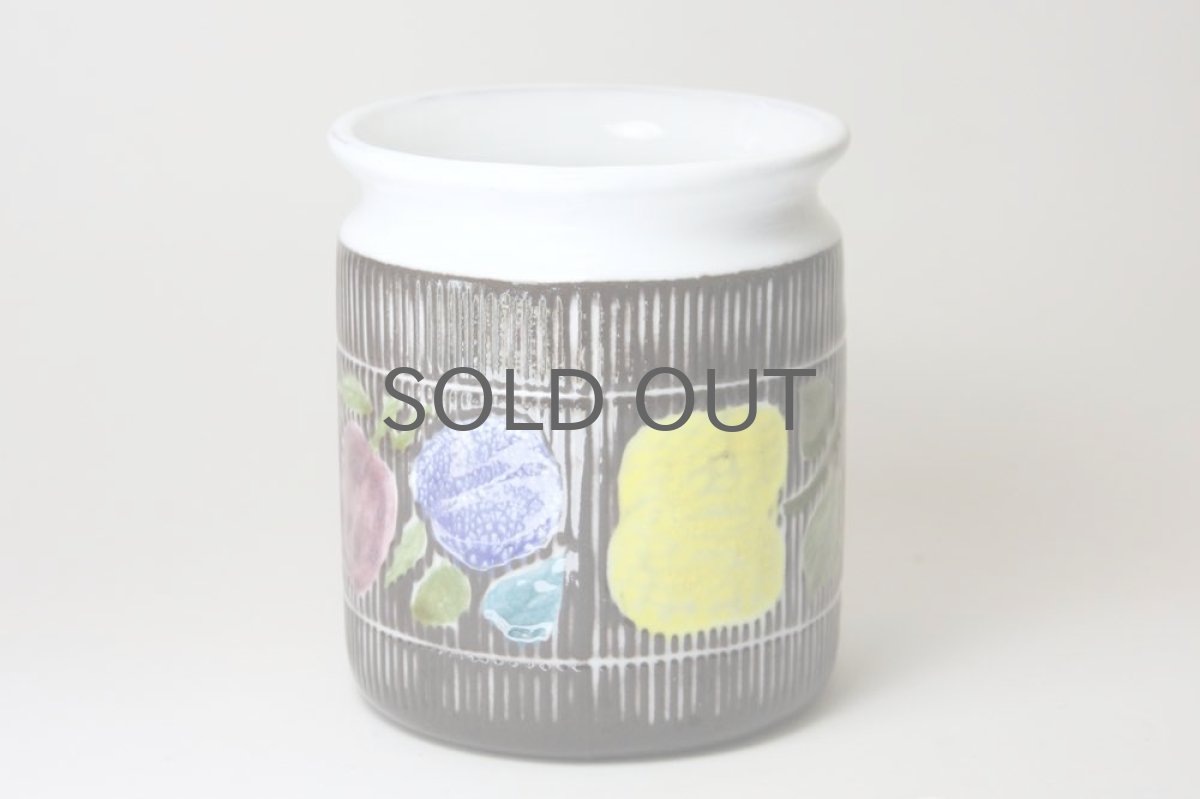 画像2: Upsala Ekeby /ウプサラ　エクビィ/マリ・シムルソン/ジャー/果物 (2)