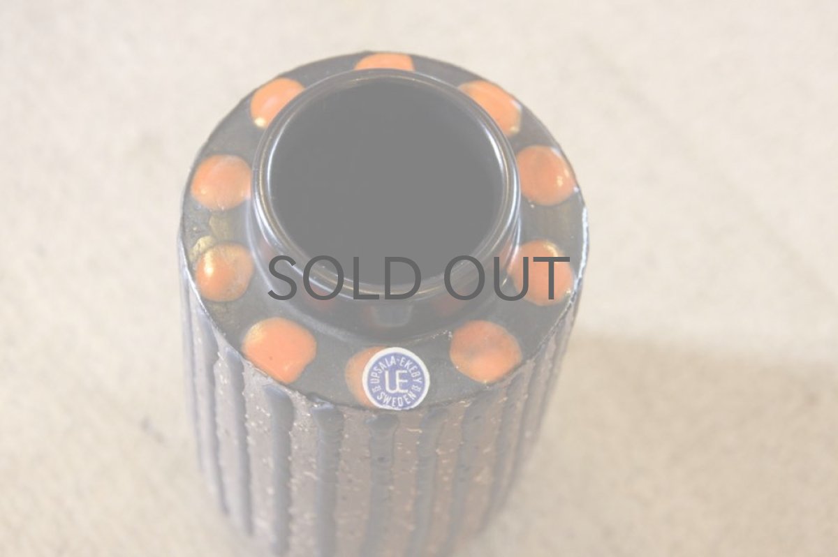 画像4: Upsala Ekeby/ウプサラ エキュビ マリ・シムルソン Ringo フラワーベース (4)