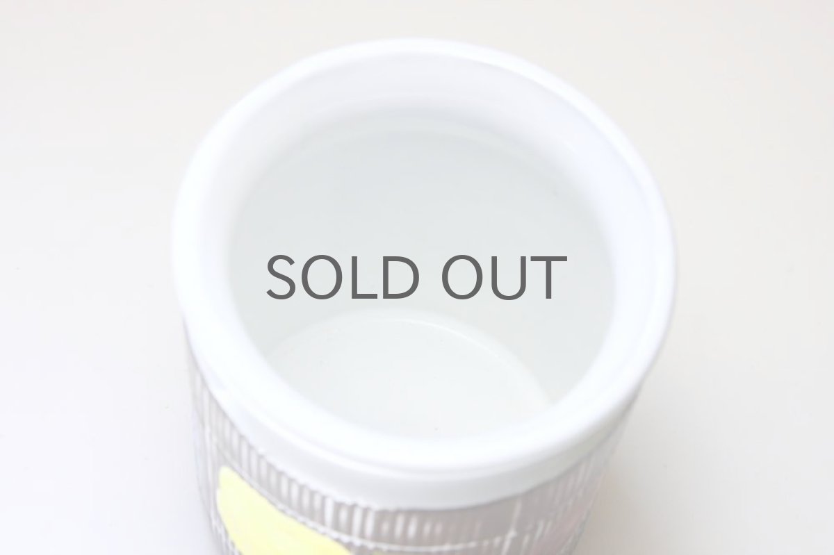 画像5: Upsala Ekeby /ウプサラ　エクビィ/マリ・シムルソン/ジャー/果物 (5)