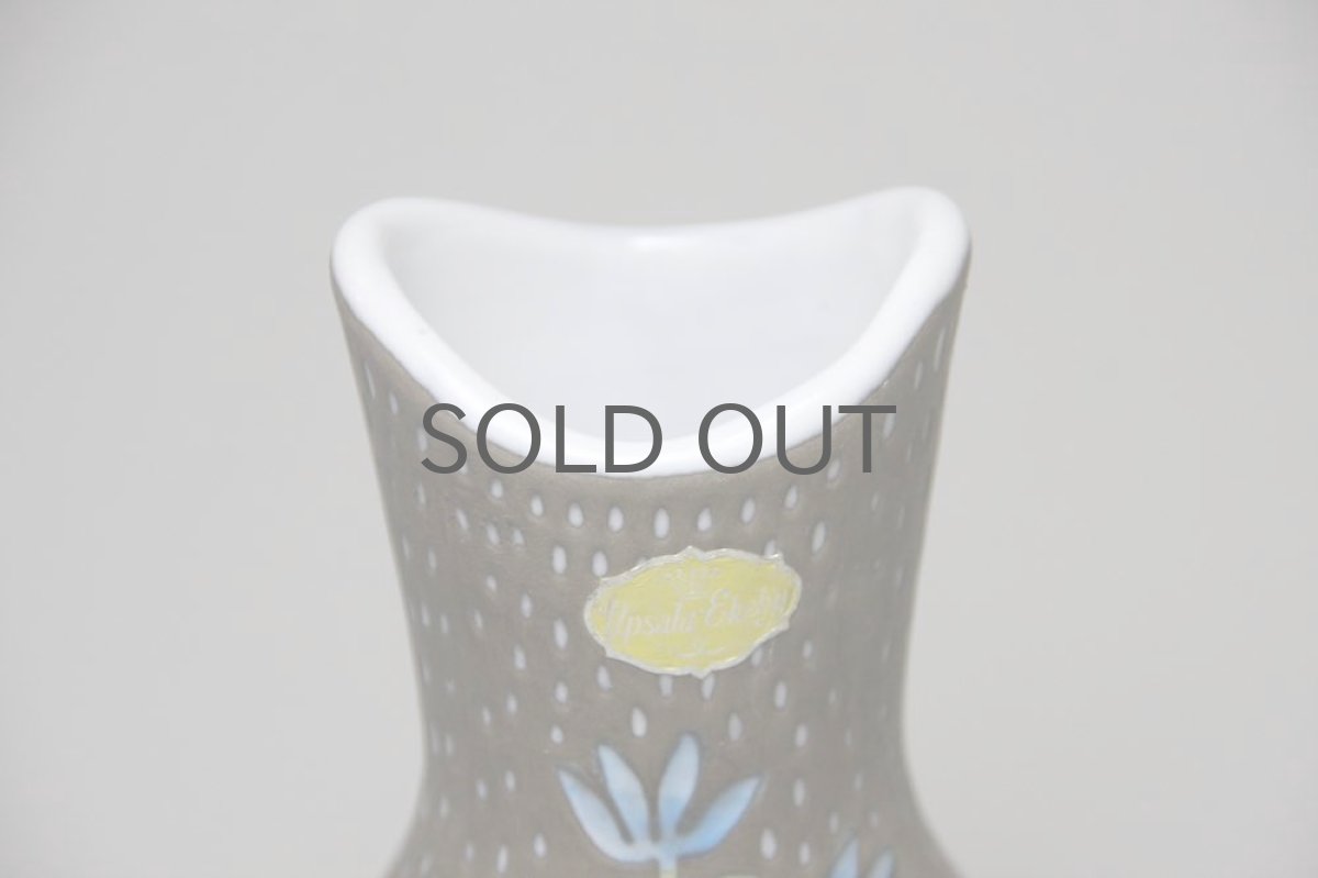 画像3: Upsala Ekeby/ウプサラ　エクビィ/Mari　Simmulson/マリ・シムルソン /ドット花瓶  (3)